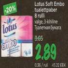 Allahindlus - Lotus Soft Embo tualettpaber