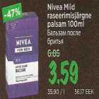 Allahindlus - Nivea Mild raseerimisjärgne palsam