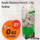 Keefir Maxima Favorit