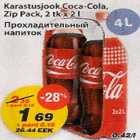Allahindlus - Karastusjook Coca-Cola,Zip Pack