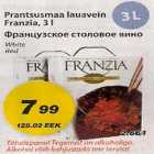 Alkohol - Prantsusmaa lauavein Franzia