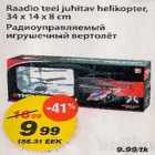 Магазин:Maxima,Скидка:Радиоуправляемый игрушечный вертолёт