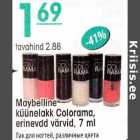 Maybelline küünelakk Colorama, erinevad värvid, 7 ml