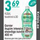 Garniеr ihupiim intensive 7,Davs sheovõiga kuivale nahale 400ml