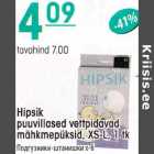 Hipsik puuvillased vettpidavad mähkmepüksid, XS-L, 1 tk