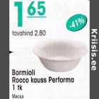 Bormioli Rocco kauss Performa l tk