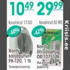 Nordy soojapuhur FH-120, 1tk; Nordy õliradiaator OR-107, 1 tk 