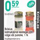 Bolsius kаlmuküünal kaanega 35 h, valge või punane, 1 tk
