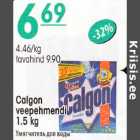 Calgon veepehmendi 1,5 kg