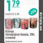 Bolsius lõhnaküünal klaasis, 25h, erinevad