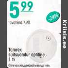 Tamrex suitsuandur optiline 1 tk