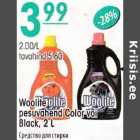 Woolite pesuvahend Color või Black, 2 L
