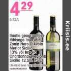 Italia geografilise tähisega lauavein Zonin Nero D Avola Merlot Sicilja 13% või Insolia Chardonny Regions Sicilia 12,5% 75 cl
