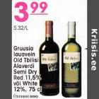 Gruusia lauavein Old Tbilisi Alaverdi Semi Dry Red 11,5% või White 12%,75 cl