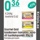 Gourmet Gold kassikonserv loomaliha-,kana- või tuunikalapsteet, 85g