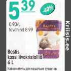Baslis kassiliivakristallid 6 L