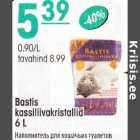 Baslis kassiliivakristallid 6 L