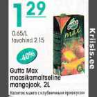 Gutta Max maasikamaitseline mangojook, 2 L