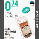 Kikas väike kotlet 290 g