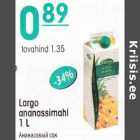 Lagro ananassimahl 1 L