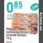 Allahindlus - Maggi puljong Gurmansky, erinevad maitsed 75g