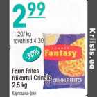 Allahindlus - Farm Frites friikarlul Crincle 2.5 kg
