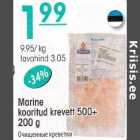 Allahindlus - Marine kooritud krevett 500+  200g