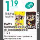 M&M"s šokolaadipastillid pähklitega või šokolaadipastillid 110g
