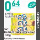 Tuc kreekerid, erinevad maitsed 100 g