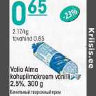Valio Alma kohupiimakreem vanilli 2,5%, 300 g