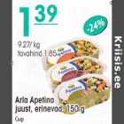 Arla Apetina juust, erinevad, 150 g