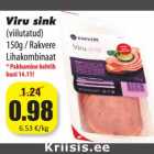 Ветчина Viru