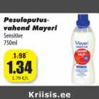 Allahindlus - Pesuloputus
vahend Mayeri