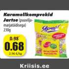 Магазин:Grossi,Скидка:Конфеты карамель 