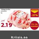 Магазин:Comarket,Скидка:Бройлер Tallegg