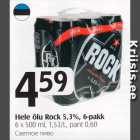 Allahindlus - Hele õlu Rock 
