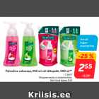 Allahindlus - Palmolive vahuseep, 250 ml või täitepakk, 500 ml**