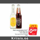 Allahindlus - Kane`s karastusjook, 33 cl**
