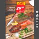 Магазин:Hüper Rimi,Скидка:Охлажденный омар
