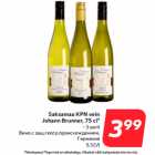 Saksamaa KPN vein
Johann Brunner, 75 cl*