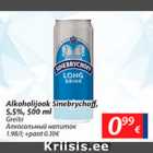 Alkohol - Alkohoolijook Sinebrychoff