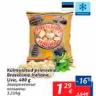 Замороженные пельмени