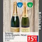 Allahindlus - Šampanja Charles Montaine, 750 ml