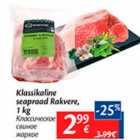 Allahindlus - Klassikaline seapraad Rakvere, 1 kg