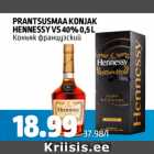 Allahindlus - PRANTSUSMAA KONJAK HENNESSY VS