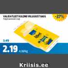 VALIO ATLEET KULDNE VIILUJUUST 500 G