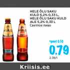 HELE ÕLU SAKU
KULD 5,2% 0,33 L,
HELE ÕLU SAKU KULD
ALE 5,2% 0,33 L