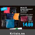 BEAUTE
KUNSTNAHAST
ÕLAKOTT