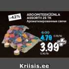 AROOMITEEKÜÜNLA
ASSORTII 25 TK