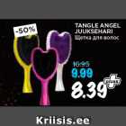 TANGLE ANGEL
JUUKSEHARI